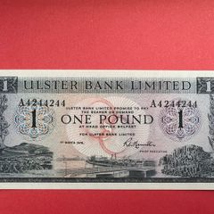 Northern Ireland. 1 Pound. 1976. Pick 325c ( Uncirculated )