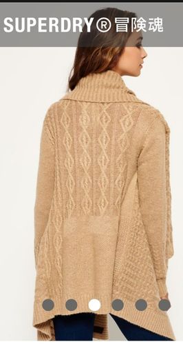 Superdry cardigan