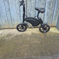 electric bike