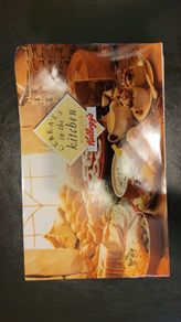 Kellogg's Cereals in the Kitchen