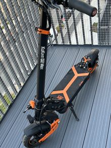 E scooter