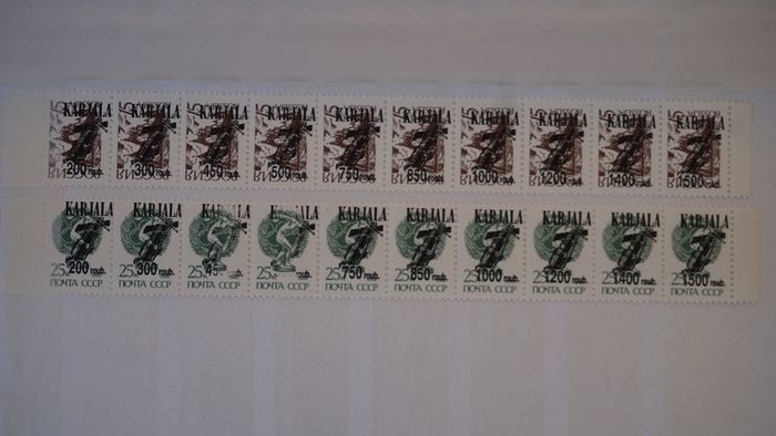 Overprints 1992-94  Russia