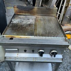Commercial Gas Grill with Stand griddle