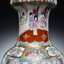 A Famille Rose Chinese Ceramic Large Vase Image 2