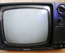 Vintage 1976 Toshiba TV Television B1202 WORKING