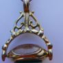 Vintage Gold Plated Lariat Necklace Jade Spinner Image 5