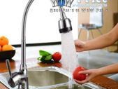 36544 360 Degree Rotatable Spout Single Handle Sink Faucet Pull Down Spray Mixer Tap
