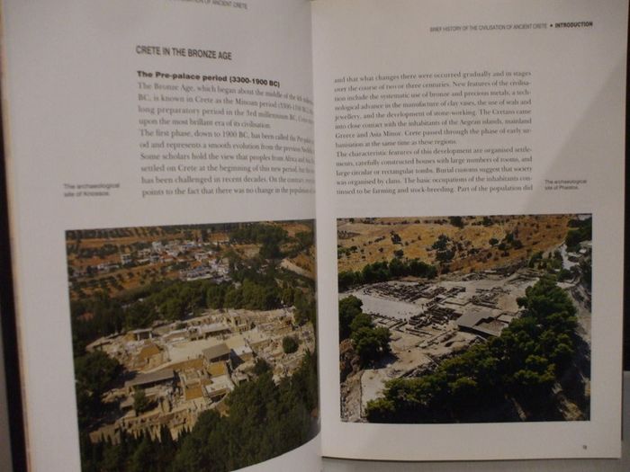 SALE!  HERAKLEION Archaeological Museum by Andonis Vasilakis