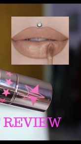 Jeffree Star hunty matte liquid lipstick brand new