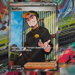 Ruffian ! Ultra Rare ! from Journey Together Set ! 2025 ! Pokemon Card !