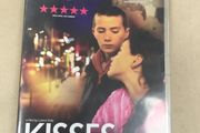 Kisses 2008 Irish movie rare
