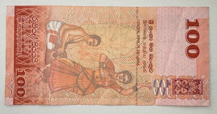 Sri Lanka 100 Rupees 2010 Banknote