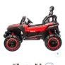 Kids Electric Ride Image 3