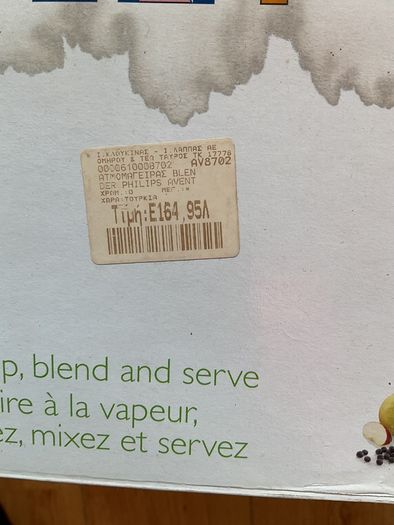 Philips Avent Combined Steamer and Blender
