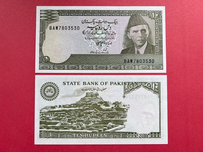 Pakistan  10 Rupees  1999  Pick 39i   ( Uncirculated )