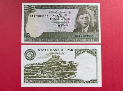 Pakistan  10 Rupees  1999  Pick 39i   ( Uncirculated )