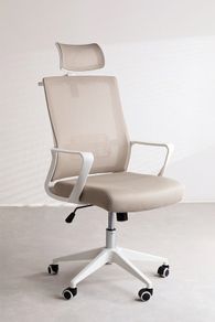 SKLUM Teill Colors Ergonomic Office Chair with Wheels & Armrests