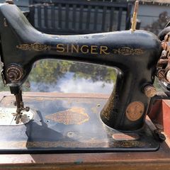 singer sowing machine