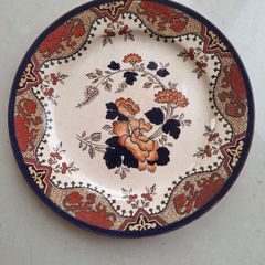 Antique Doulton Burslem 'Alma' Plate 23cm , Late Victorian Era c. 1886-1902