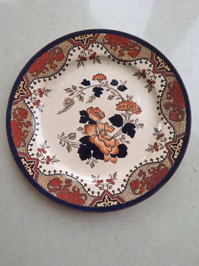 Antique Doulton Burslem 'Alma' Plate 23cm , Late Victorian Era c. 1886-1902