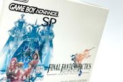 Final Fantasy Tactics Advance Nintendo Game Boy Advance SP Console - Boxed