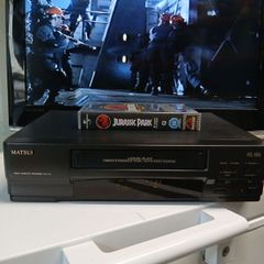 matsui vhs player