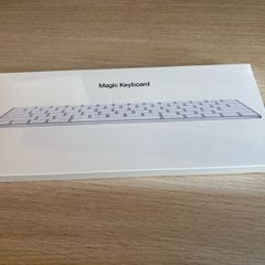 Apple Magic Keyboard (unopened)