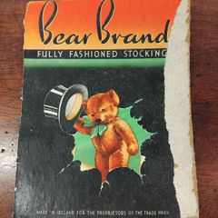 Vintage Advertising