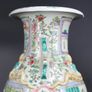 Chinese Antique Beautiful large Famille Rose baluster vase 19th Century Image 8