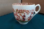 Vintage Chinese Cup
