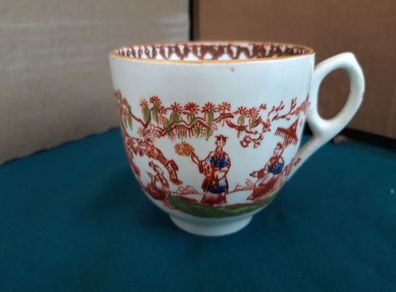 Vintage Chinese Cup
