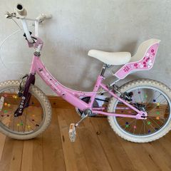 Girls bike