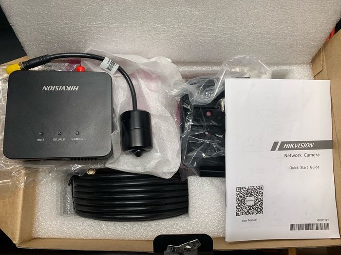 Hikvision DS-2CD6425G1-10 professional network IP camera