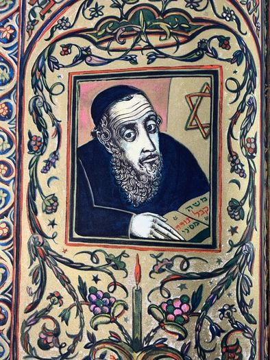 Rare babylonian Talmud German