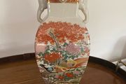 Japanese Satsuma Square Section Vase 30cm High