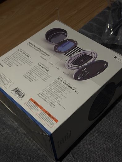 Audeze Maxwell 2