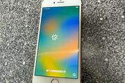 iPhone 8 64GB