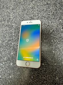 iPhone 8 64GB