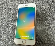 iPhone 8 64GB