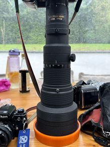 Nikon nikkor 500m f4
