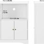 Kitchen Cupboard, White Kitchen Storage Cabinet with Doors, Microwave Counter and Adjustable Shelves, Modern Sideboard for Dining Room, Living Room, 90 x 40 x 82 cm Image 2
