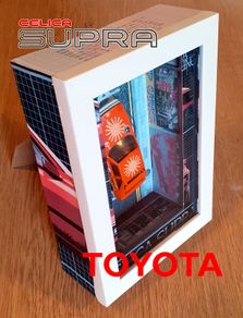 Toyota Celica Supra Ornament