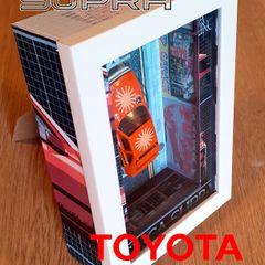 Toyota Celica Supra Ornament