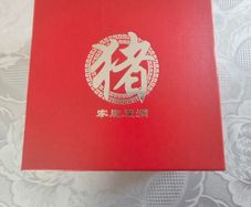 2007 Perth mint Year of the Pig 1oz silver coin 999 box+coa