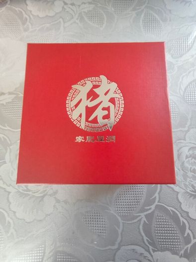 2007 Perth mint Year of the Pig 1oz silver coin 999 box+coa