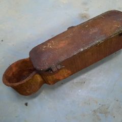 Vintage Toolbox
