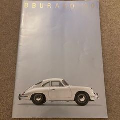 Burago 1990 Trader A4 model cars catalogue