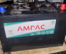 Leisure Battery,Camper, Marine