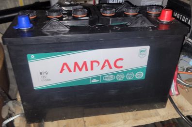 Leisure Battery,Camper, Marine