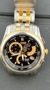 Citizen Ecodrive
